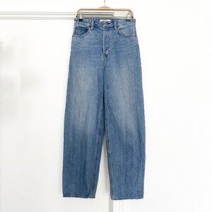 High Rise Relaxed Wide Leg Lightwash Jeans - Denim Forum